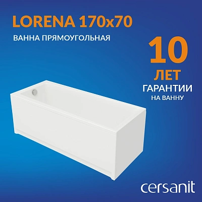 Интернет-магазин Сантехники и Мебели для ванной