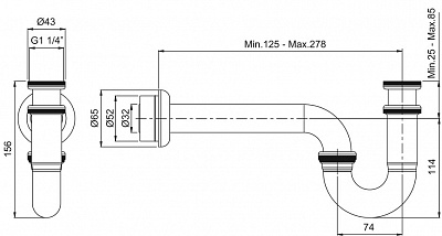 Сифон S-типа для мойки (металлический) Vitra Syphon A45117