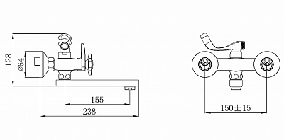 Смеситель для ванны РМС SL115-142E