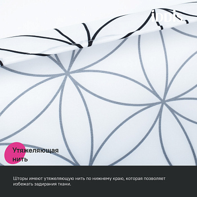 Штора для ванной 200x180 Iddis Base BB04P18i11
