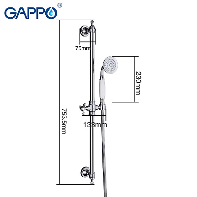 Душевой гарнитур Gappo G16 G8016-4, бронза