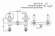 Смеситель для душа CEZARES FIRST-D FIRST-D-01-Bi