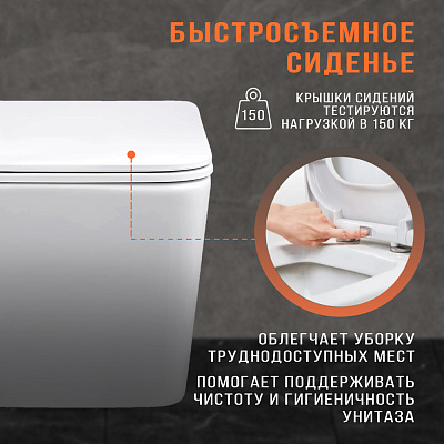 Унитаз подвесной MONTEREY ZT-015 сиденье и крепеж в комплекте