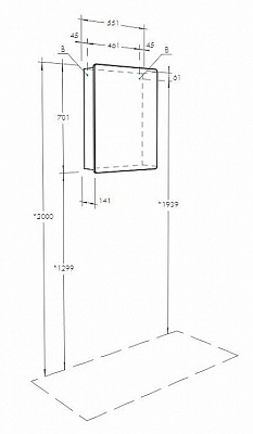 Зеркальный шкаф AQUATON PRO Скай 55 1A238402SY010