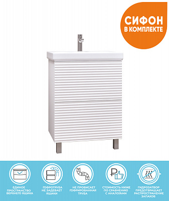 Тумба для ванной комнаты Vigo Otti 600-0-2 tn.OTT.MOD.60.2Y
