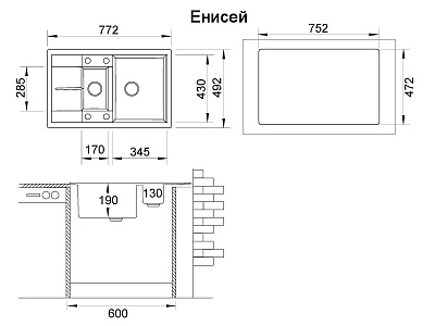 Мойка гранитная Юкинокс Енисей 775.495.15-58 песок