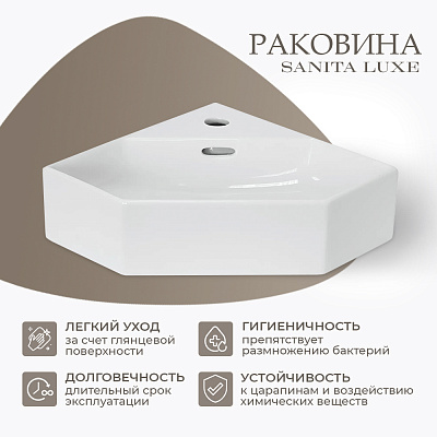 Раковина накладная угловая Sanita Luxe "Line" LIN35SLWB01
