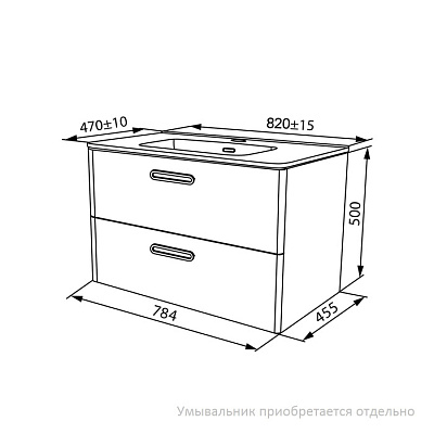 Тумба подвесная, белая, 80 см, IDDIS Brick BRI80W0i95