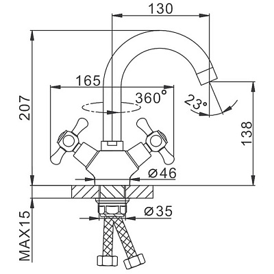 Смеситель для раковины хром гайка Frap F13732-B