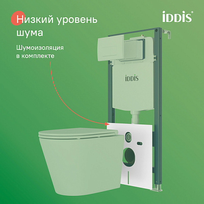 Подвесной унитаз с инсталляцией и клавишей смыва белой, Basic, IDDIS, BASC030i73