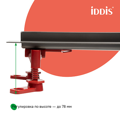 Лоток душевой сифон 360 комбинированный затвор 600мм IDDIS 975B6GM20DZ графит