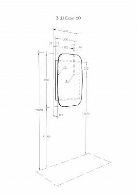 Зеркальный шкаф Aquaton Сохо 60 графит правый 1A258302AJA0R
