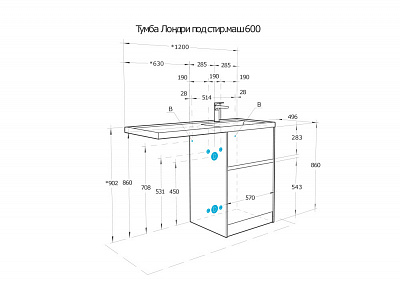 Тумба под раковину Aquaton Лондри 60 Дуб Сантана без фасада 1A266901LH0C0