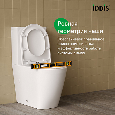 Унитаз-компакт безободковый Iddis Slide с системой смыва Торнадо SLIRDSEi24