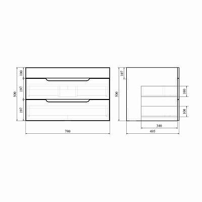 Тумба подвесная с раковиной MIRSANT Soho Quadro 80/2 УТ000057015