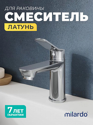 Смеситель для умывальника Milardo Enjoy ENJSB00M01