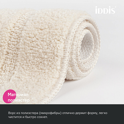 Коврик для ванной комнаты 90x60 Iddis Promo PSQL01Mi12