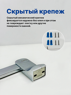 Держатель полотенец 60 см VRI Bauta HG800913 латунь