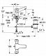 Смеситель для умывальника GROHE COSTA L 21390001 литой излив