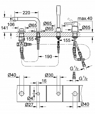 Смеситель для ванны GROHE ESSENCE 19578000