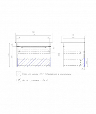 Тумба подвесная Vigo Grani 750-0-1 (под раковину 204754 Оскар 750), арт tp.GRI.OSK.75.1Y