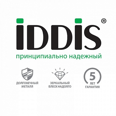 Мыльница Iddis Calipso CALMBG0i42