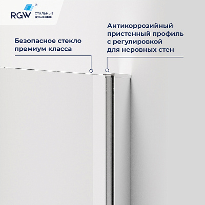 Душевой уголок RGW PA-83-B 800x800