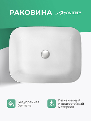 Раковина накладная 50 MONTEREY ZT-2009 50х40 прямоугольная фарфор