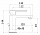 Смеситель для раковины CEZARES EFFECT-LSM1-01-W0 EFFECT-LSM1-01-W0