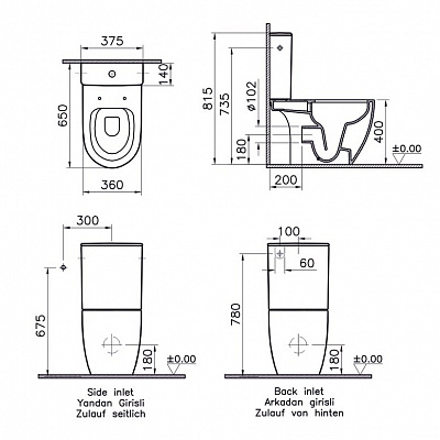 Унитаз-компакт Vitra Sento 9830B003-7204