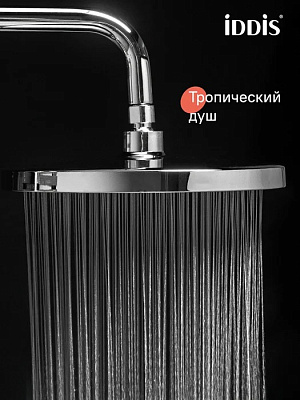 Душевая система Iddis Odda скрытого монтажа с тропическим душем, ручным душем и изливом ODDSB03i68