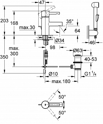 Смеситель для умывальника GROHE ESSENCE 32535000 с лейкой