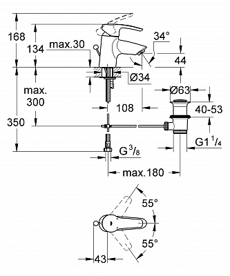 Смеситель для умывальника GROHE EUROSTYLE 33552001