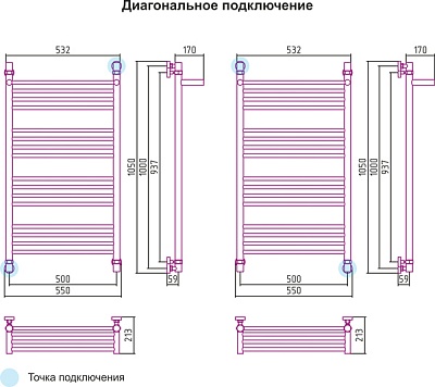 Полотенцесушитель водяной Сунержа Богема с полкой 1000х500 Состаренная бронза
