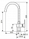 Смеситель для раковины CEZARES UNIKA-LSM2 UNIKA-LSM2-NOP-W0