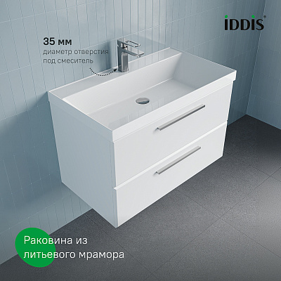 Тумба с умывальником подвесная 80 IDDIS Слайд Икс (Slide X) SLX80W0i95K 4518000i28 белый