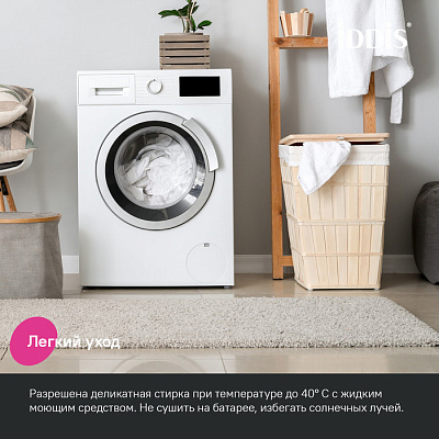 Коврик для ванной комнаты 70x120 Iddis Base BSQL03Mi12