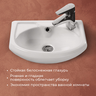 Раковина Santek Азов 40 отверстие под смеситель справа 1WH110254