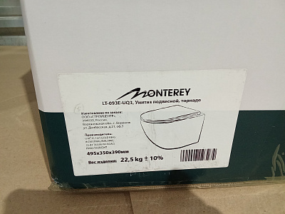 Унитаз подвесной MONTEREY LT-093E-UQ3 торнадо (УЦЕНКА)