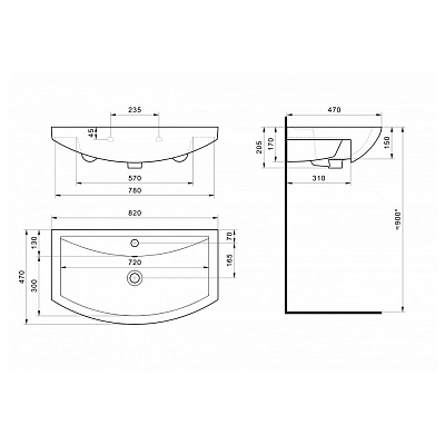 Раковина Santek Балтика 80 1WH501524
