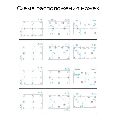 Душевой поддон 150х90 из искусственного камня RGW ST-159G, 16152915-02, прямоугольный