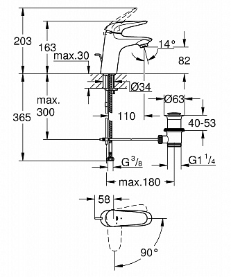 Смеситель для раковины Grohe Eurostyle 23709LS3