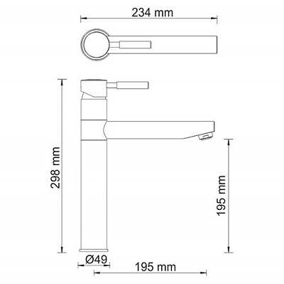 Смеситель для кухни WasserKRAFT Wern 4207