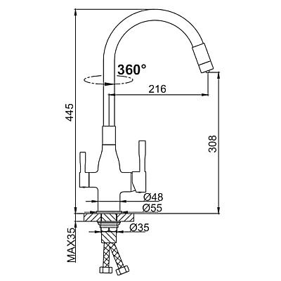 Смеситель для кухни с гибким изливом и встроенным фильтром Frap Н69 F4396-8 белый