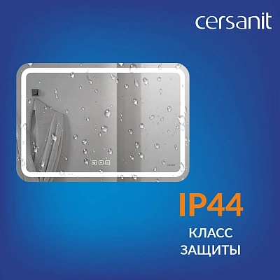 Зеркало с LED подсветкой с антизапотеванием 80x55 Cersanit 051 design pro bluetooth