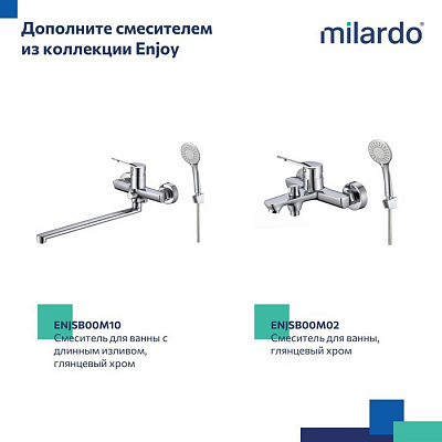Смеситель для умывальника Milardo Enjoy ENJSB00M01