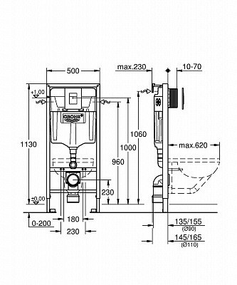 Инсталляция для унитаза Grohe Rapid SL 38775001(4в1)