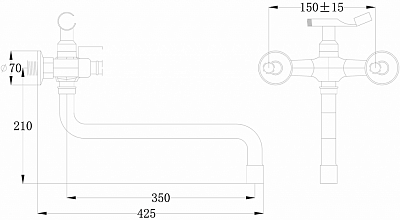 Смеситель для ванной РМС SL68-140-1