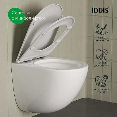 Унитаз подвесной IDDIS Axes AXERDSEi25