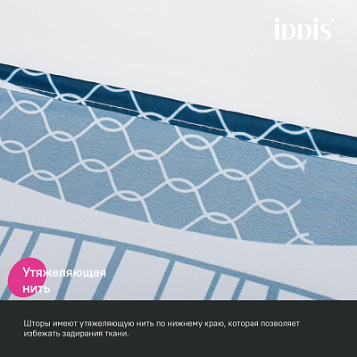 Штора для ванной 200x180 Iddis Base BO04P18i11